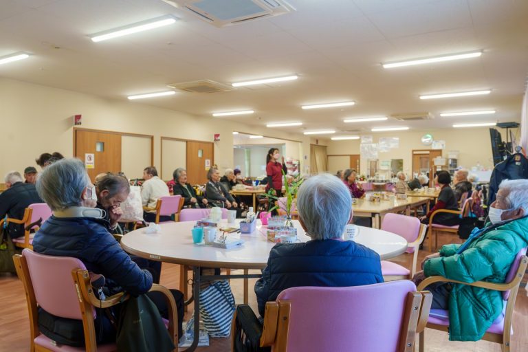 デイサービス 長田