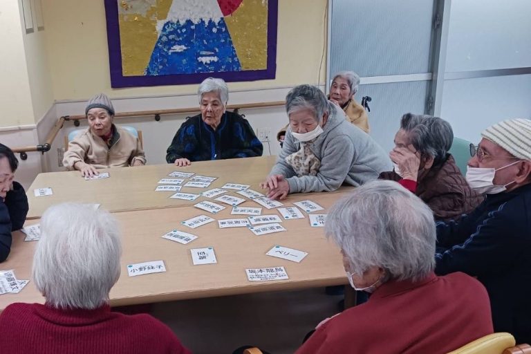 デイサービス 繁多川